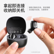 倍思蓝牙耳机wm01无线入耳式适用华为小米OPPO高音质降噪2023新款