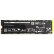 plus会员： ZHITAI 致态 TI PLUS 5000 NVMe M.2固态硬盘 512GB（PCIE3.0）