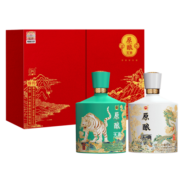 泸州老窖 原酿天典 臻传 52度浓香型纯粮食白酒500ml*2礼盒装