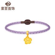 CBAI 菜百首饰 女士黄金吊坠 约1.22g 9AAP8212