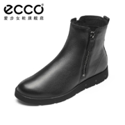 Ecco 爱步 Bella贝拉系列 女士真皮短靴 282013