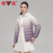 雅鹿官方旗舰店2022年冬新款轻薄羽绒服女渐变色短款时尚休闲外套