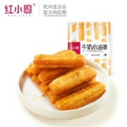 红小厨 油条半成品 牛奶油条400g（15-17根）*4件