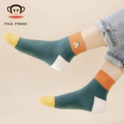 Paul Frank 大嘴猴 男款春秋商务纯色中筒袜3双 4色