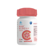 果维康 维生素C 维c咀嚼片 成人vc 西柚味 125mg*75片