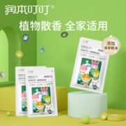 RUNBEN 润本 婴儿卡通驱蚊精油贴 60片