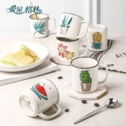 Evergreen 爱屋格林 创意可爱陶瓷杯马克杯茶杯 4个装