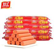 京喜特价APP：Shuanghui双汇 即食火腿肠 汇福来32g*10支