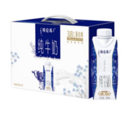 88VIP：蒙牛 特仑苏梦幻盖纯牛奶250ml*10包
