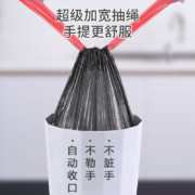 天降福利:居家 抽绳垃圾袋