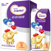 布瑞弗尼（Briffney） 3段幼儿配方液态奶200mL*6支法国原装进口  水奶  液体宝宝牛奶
