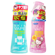 无比滴日本末来vape驱蚊液防蚊喷雾无异味宝宝儿童防蚊虫螨虫叮咬止痒水 蓝色粉色2支套装