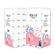 聚划算百亿补贴: 丽邦 卷纸 5层18大卷2250g