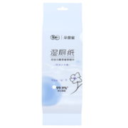洁柔湿巾 亲肤7片*8包湿纸巾湿厕 超迷你 清爽不粘腻不含酒精朵蕾蜜