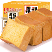 PLUS会员、概率劵、需抢劵：欧鲜生 厚切吐司原味 1000g