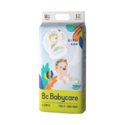 PLUS会员：babycare纸尿裤轻薄透气系列 纸尿裤S码50片