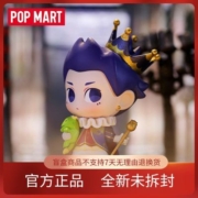POPMART泡泡玛特 非人哉全员之国际象棋系列盲盒女生手办玩具礼物