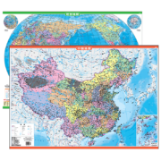 再补券、11点开始、天降福利：Sinomap press 中国地图出版社 《中国地图+世界地图》（2023新版、2张）
