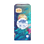 宜婴梦想家小内裤婴儿超薄透气拉拉裤男女宝宝通用干爽透气尿不湿 拉拉裤XL号36片【12-17kg】