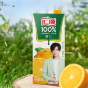 需抢券:汇源100%橙汁1L*2盒纯果汁浓缩果汁饮料尝鲜装 1L*2盒（橙汁+橙汁）