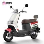 京东百亿补贴：AIMA 爱玛 破冰A505 超长续航 电动车
