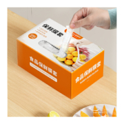 聚划算百亿补贴：佳帮手 一次性保鲜膜套罩 30个