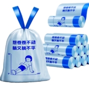 聚划算百亿补贴：佳帮手 抽绳式垃圾袋家用加厚手提式 2卷