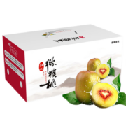 柏馋 红心猕猴桃 单果30- 50g 15个*2件