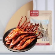 修文鸭舌温州特产鸭舌休闲零食开袋即食酱香真空小包装称重50g
