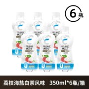 CELSIUS 燃力士 荔枝海盐白茶风味 350ml*6瓶
