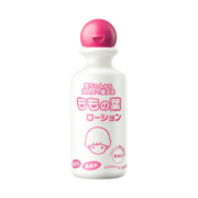 宇津日本桃子水新生婴儿液体爽身粉宝宝爽身露桃叶精华爽肤痱子粉
