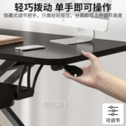 耐赛尔升降电脑桌站立式办公电脑架自动桌面增高支架可移动折叠升降台 【基础款-黑色】七档升降