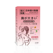 1【日本德川制药】丰胸丸