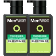 曼秀雷敦抗痘控油男士专用洗面奶补水洁面淡化痘印改善痘肌油光