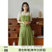 独束大码女装【三件套】法式时尚套装女夏季新款微胖mm上衣+半裙