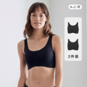 Ubras 女士文胸 2件装 UU12001