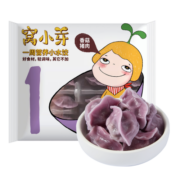 窝小芽一周彩虹营养儿童水饺香菇猪肉135g 无添加香精色素水饺速冻面点