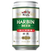 哈尔滨牌醇爽啤酒 百年传承 纯正风味 330ml*24听 啤酒整箱