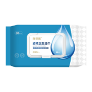 概率券：良世医 含75%酒精湿巾15cm*18cm  抽取式 80片*1包