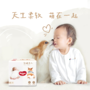 好奇纸尿裤成长裤软萌星人M/L/XL码4片装尿不湿纸尿片尿布湿尿片