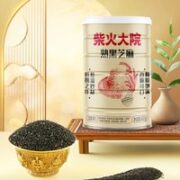 柴火大院 熟黑芝麻 450g