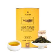 EMPEREUR 华祥苑 安溪铁观音 78g