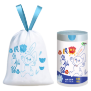 珺北大卷抽绳式垃圾袋 穿绳超厚办公室手提垃圾袋45*50cm 【钱兔似锦】大卷100只