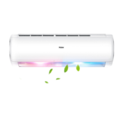 海尔（Haier）空调挂机1p/1.5p 新一级能效环保冷媒 变频单冷暖两用自清洁 家用客厅卧室出租房壁挂式空调 【1匹】单制冷丨高性价比丨舒适PMV