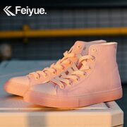 Feiyue. 飞跃 9066 女士变色高帮帆布鞋