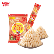 日本进口，Calbee 卡乐比 少盐高钙儿童虾条 32g（4小包）*3包
