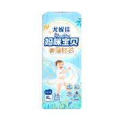 妈咪宝贝MamyPoko奢薄轻芯小内裤XL34片【12-17kg】拉拉裤婴儿尿不湿
