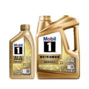 美孚1号劲擎表现 超金0W-30 SP 先进全合成机油官方授权汽车保养4L+1L