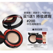 L'OREAL PARIS 巴黎欧莱雅 黑胖子气垫霜#200 14g (赠 替换芯#200 14g+粉分扑＋积雪草mini）