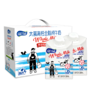 京喜APP：奥地利原装进口 太慕全脂纯牛奶200ml*10盒